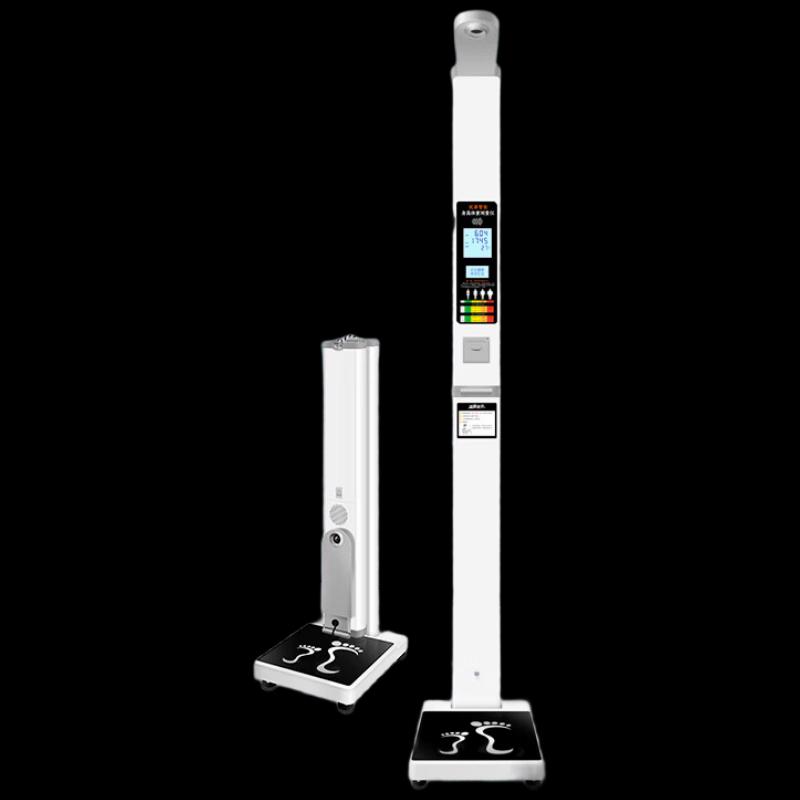 Shanghe Ultrasonic Smart Height & Weight Scale (CN version)