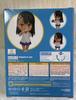 [USED] Nendoroid Nagatoro-san Lowest Price Available Now