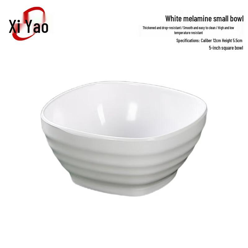 Xiyao White Melamine Buffet & Rice Bowls