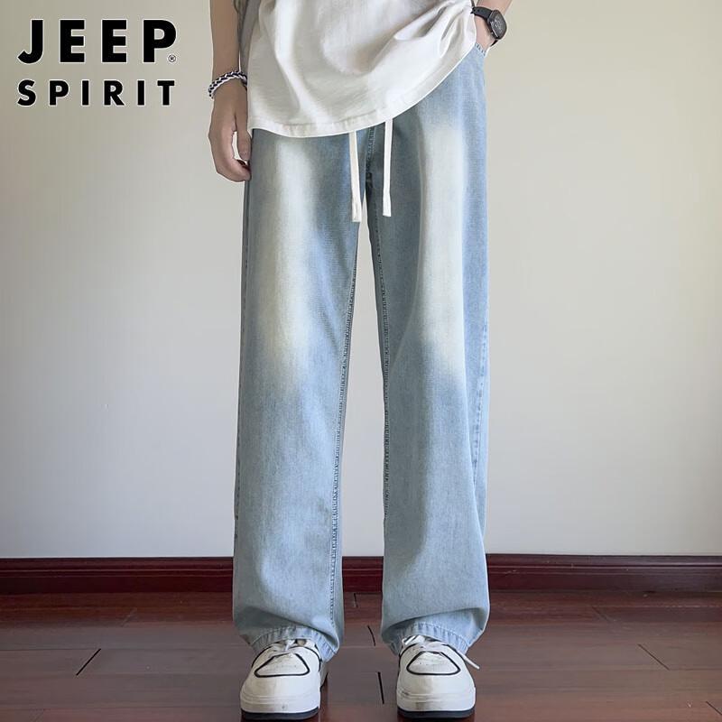 JEEP SPIRIT Men's Straight Wide-Leg Jeans