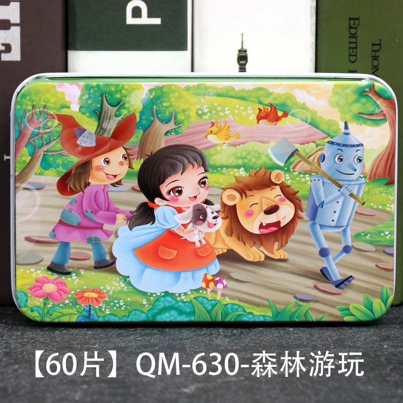 Новые 60 штук Деревянные пазлы Детский мультяшный животный Деревянный пазл Ранние развивающие обучающие игрушки для детей