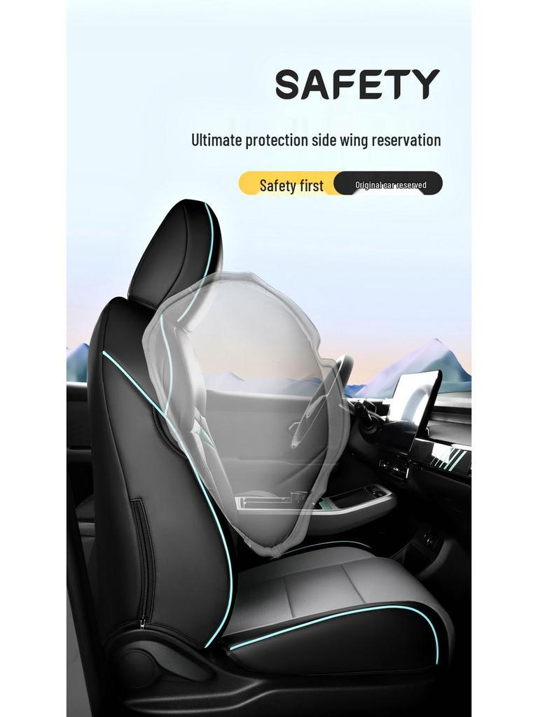 Aion Y Подушка на сиденье автомобиля из натуральной кожи - Всесезонная, Новая модель