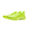 Li Ning Gamma Баскетбольные кроссовки Мужские Низкие Флуоресцентный Желто-Зеленый ABAV035-30