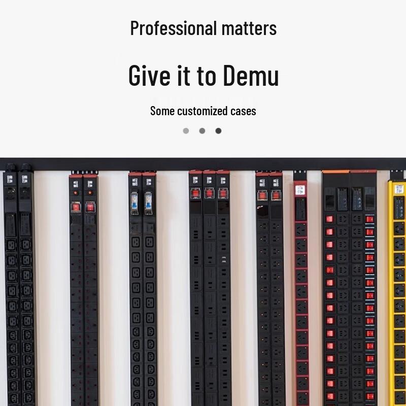 Шкафной PDU-распределитель DEMU с защитой от перенапряжения