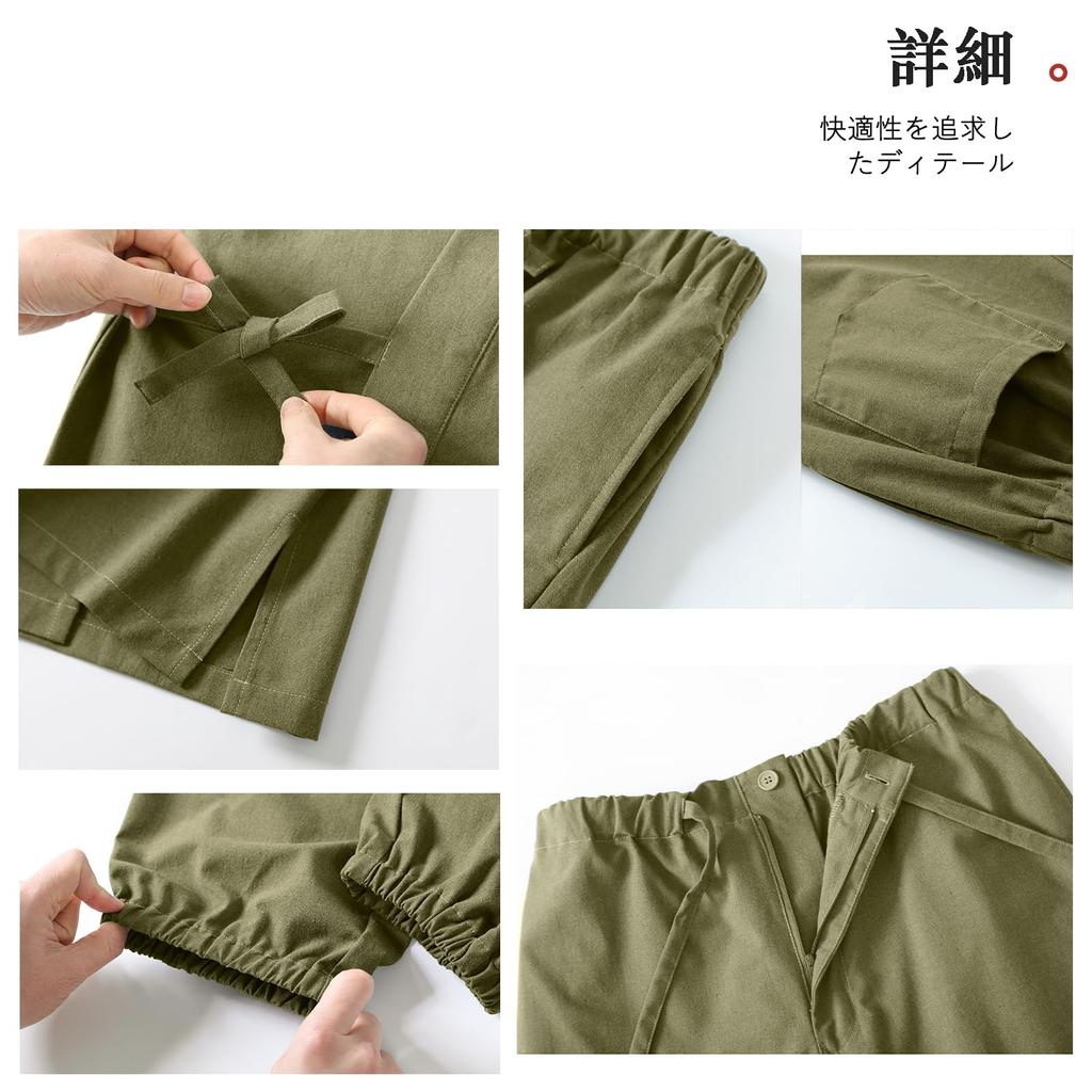 Samue Spring и Open Large Slightly Japanese Top and Bottom Room All Year [Poweforest] Мужская Samue, осень, 100% хлопок, спереди, юката, размер, холодный,