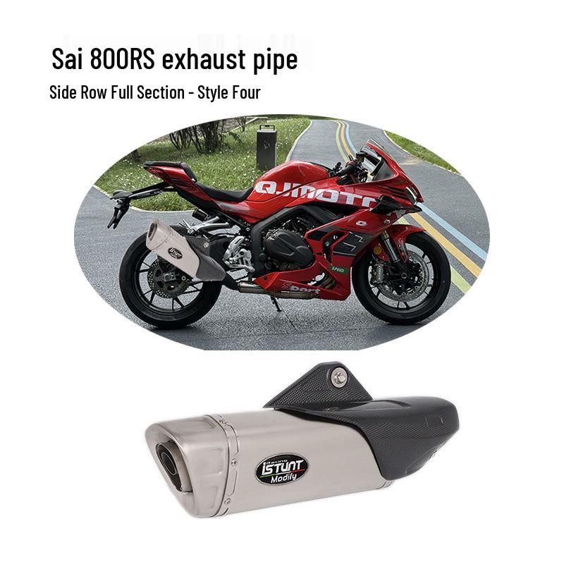 Совместимая модификация выхлопной трубы для Qianjiang QJMOTOR Sai 800RS: Оригинальные центральная и передняя секции клапана