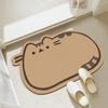 2pcs Diatom Mud Style Floor Mat Special-shaped Cartoon Cat Floor Mat Entrance Door Mat
