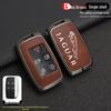 Jaguar Key Case for XFL, XEL, F-Pace, F-Type, XF, XE, XJ, E-Pace Models