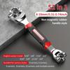 52 в 1 Tiger Wrench Socket Works Универсальный трещотка Шлицевые болты Вращение рукава Ручные инструменты 360 градусов Многоцелевые инструменты
