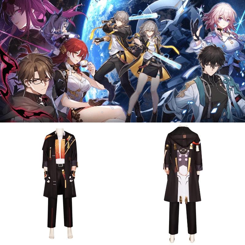 Высококачественная полиэстеровая ткань Космическая железная дорога Костюм для косплея главного героя