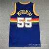Embroidered Denver Nuggets 55 Dikembe Mutombo Basketball Jersey Men Women Sportswear