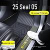 Автомобильные коврики BYD Seal 05DMi 2025 года, полный комплект, 5 шт., из ТПЭ.