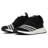 adidas Оригиналы White Mountaineering x Adidas Originals NMD_R2 Pk 'Черный' BB2978