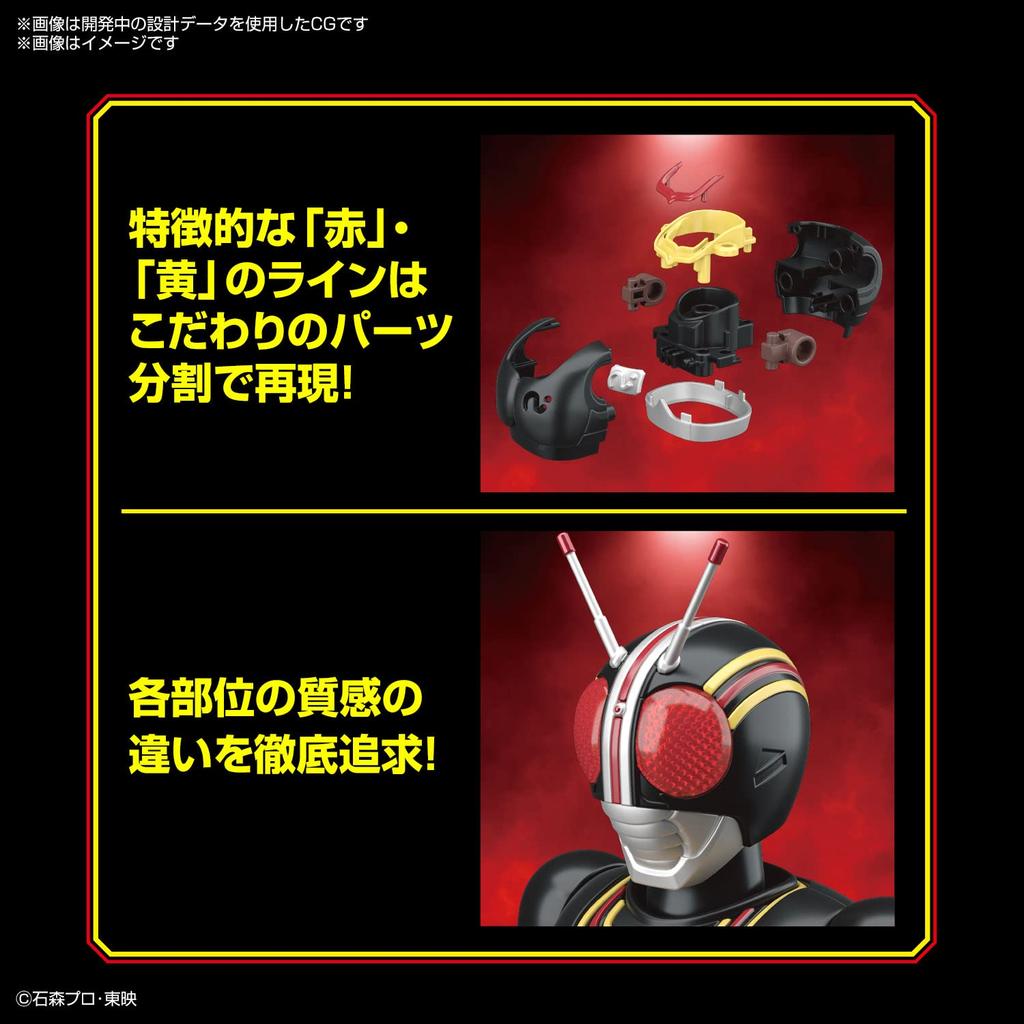 BANDAI SPIRITS Стандартный Камен Райдер БЛЭК Пластиковая Модель-конструктор Figure-rise Предварительно окрашенный