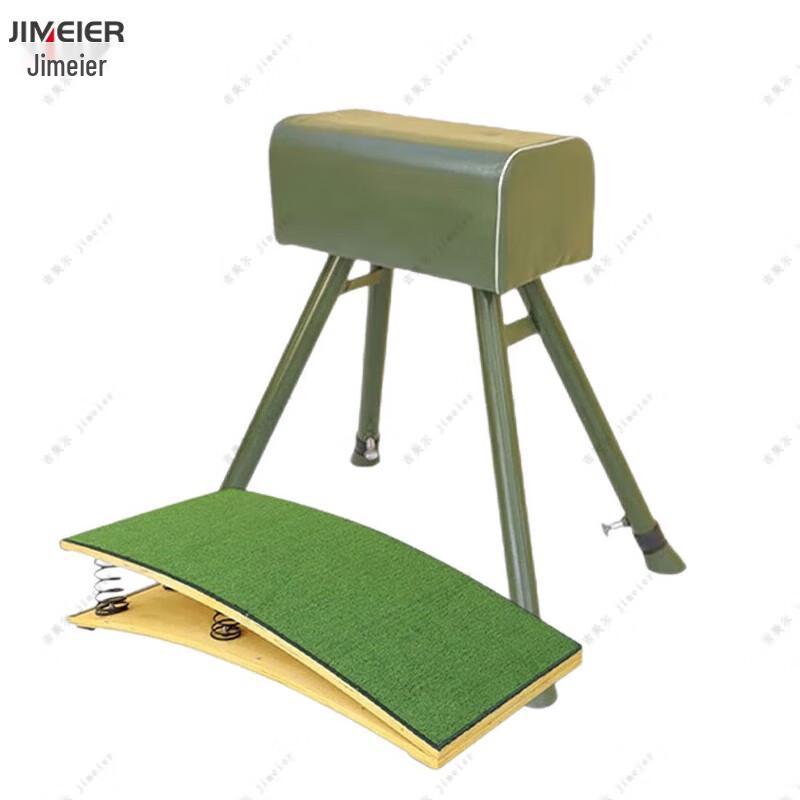 Gymnastics & Physical Training Equipment