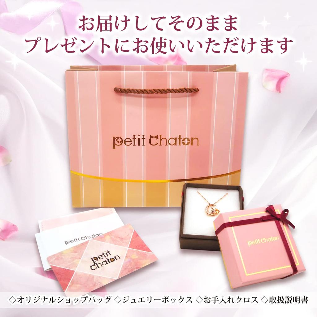 Cubic Zirconia Silver SV925 Cat Moon Heart Necklace for Women Pink [Petit Chaton] (1-02 Gold-Blue)