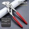 Self Locking Adjustable Pipe Wrench Manual Clamping Pipe Repair Pliers  Pipe Repair