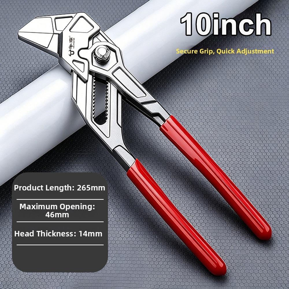 Self Locking Adjustable Pipe Wrench Manual Clamping Pipe Repair Pliers  Pipe Repair