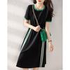 Повседневное свободное и элегантное универсальное платье с круглым вырезом и контрастным дизайном, облегающее талию