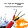 Ultra-Soft Silicone High-Temperature Resistant Power Cable: 2-Core/3-Core/4-Core Antifreeze Sheathed Wire.