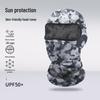 Дышащая летняя маска для лица: Солнцезащитная балаклава для езды на велосипеде, скалолазания, мотоцикла и активного отдыха