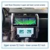 Android CarPlay Двойной экран для Land Rover Discovery 4: Модификация центрального управления и дисплея кондиционера.