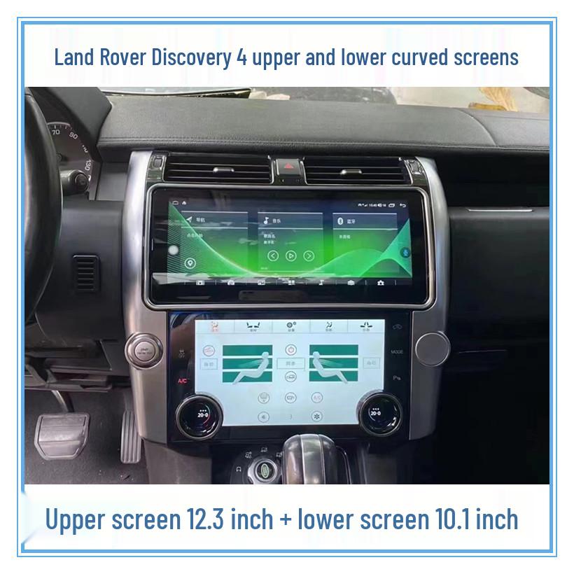 Android CarPlay Двойной экран для Land Rover Discovery 4: Модификация центрального управления и дисплея кондиционера.