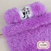 1Pcs 100g Snow Fox Fluff Thread Ball Three Strands Long Fluff Thread Wind Down Crystal Fluff Hand Knitted DIY Hat Blanket Scarf