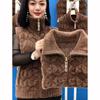 Winter Vest Women's Velvet Warm Zipper Sweater Coat Velvet Middle Aged Old Mother Vest Jacket