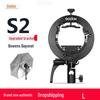 Godox S2 S-Type Bracket Flash with Softbox Adapter for Photography