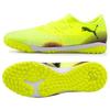 Футзальная обувь Future 8 Match Low Tt