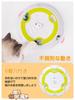 [New for 2025] Electric Cat Toy for Solo Play, Never Bored, Popular Cat Teaser, USB Rechargeable, Exercise Relief, Cat Toy with Feathers, Automatic