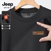 JEEP SPIRIT Men's Round Neck Fleece Sweatshirt