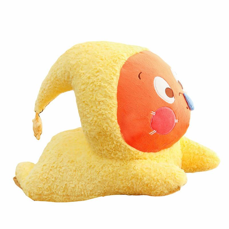 Plush Cuter Twinkle Doll Cartoon Stuffed Animal For Home Decor And Gift Girls