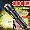 Super Ultra Powerful Flashlight Rechargeable Torch High Power Led Flashlight Camping Lantern Built In Battery