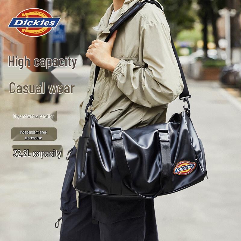 Dickies Large Capacity Wet/Dry Gym & Travel Duffel Bag