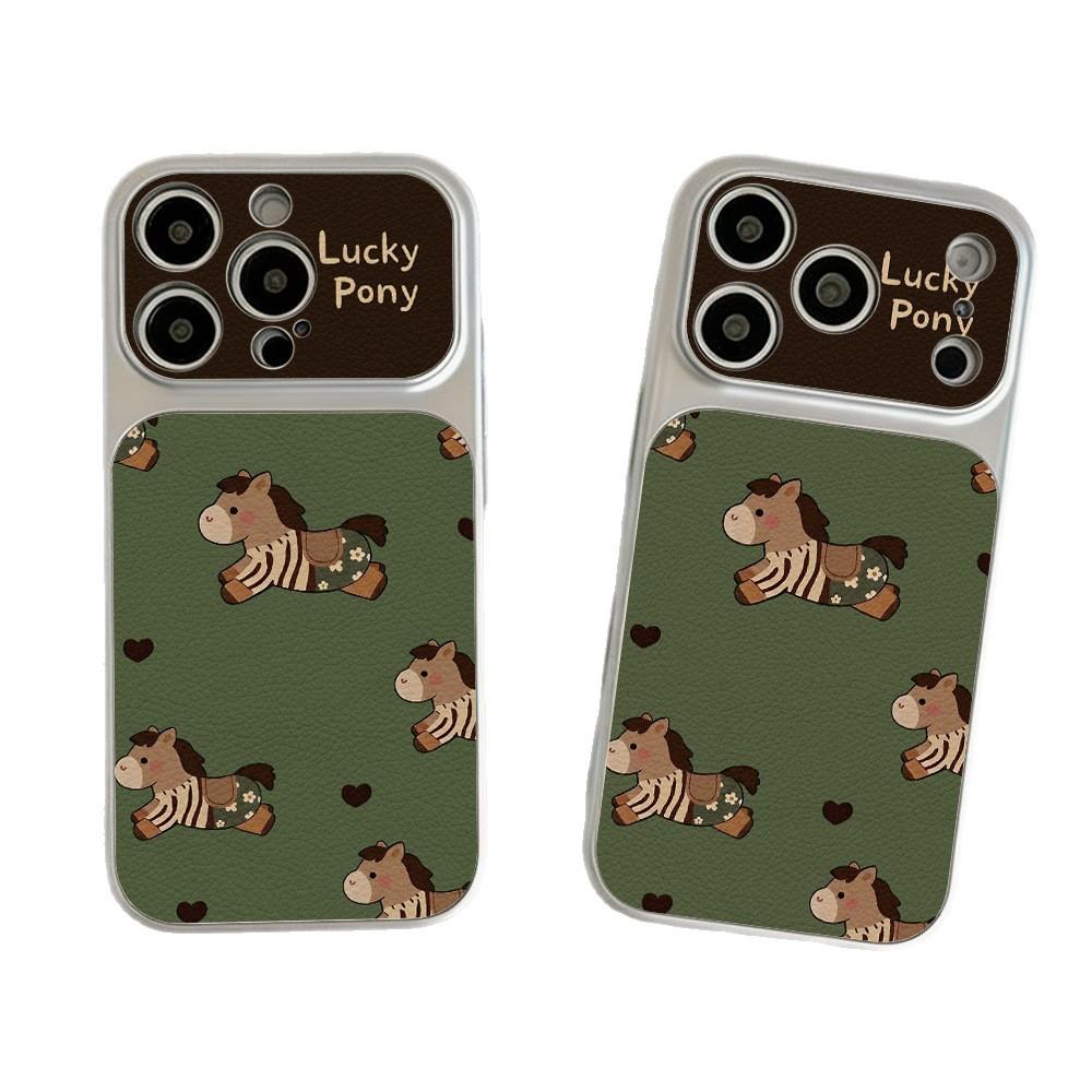 Ins love pony подходит для чехла на мобильный телефон Apple 17 iPhone15promax полноразмерный 16Pro кожаный узор 14 новые модели