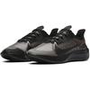 Zoom Gravity Black BQ3202-004