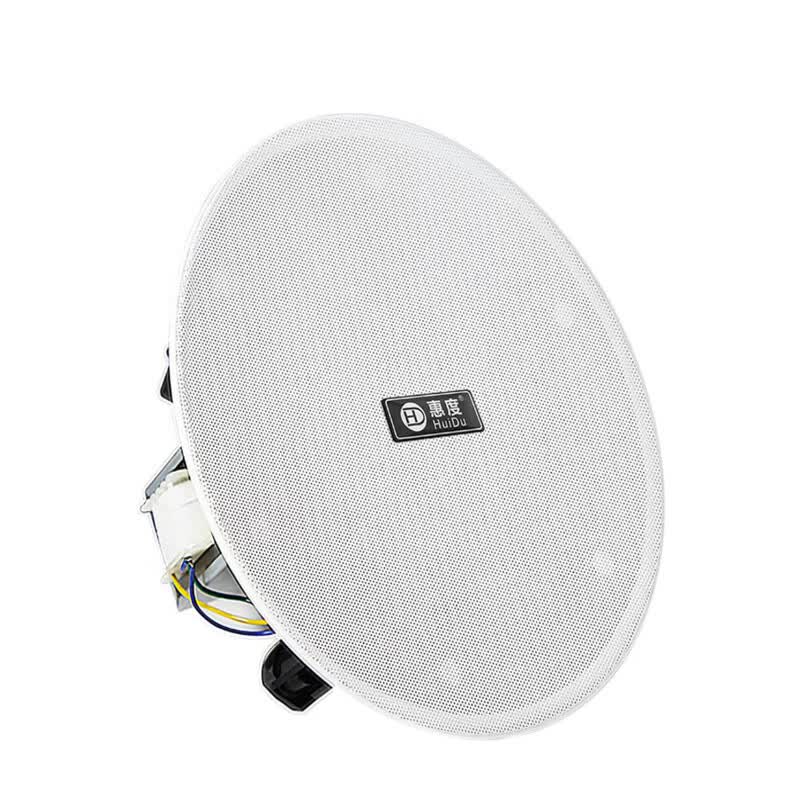 HuiDu Professional Public Address System Components (CN version)