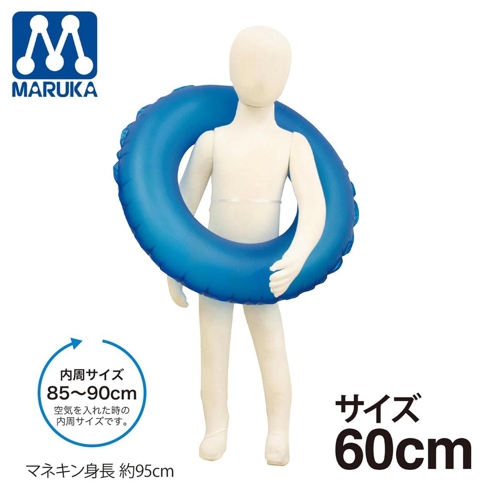 Maruka Toy Story Inflatable Ring, 60cm, for Water Play, Pool, and Beach Use, 199429