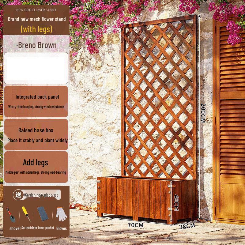 Lion Search Anti-Corrosion Wood Garden Trellis Planter Box