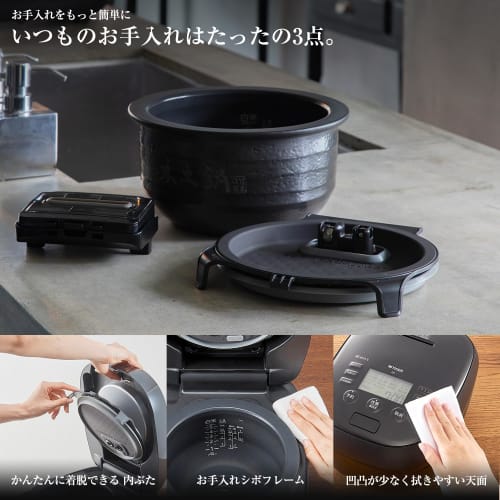 Tiger Thermos (TIGER) Rice Cooker, 5.5 Cups, Pressure IH, Foam Fire Cooking, Mainland Pot, 3 Levels of Cooking, 3 Levels of Heat Selection, Small Deli