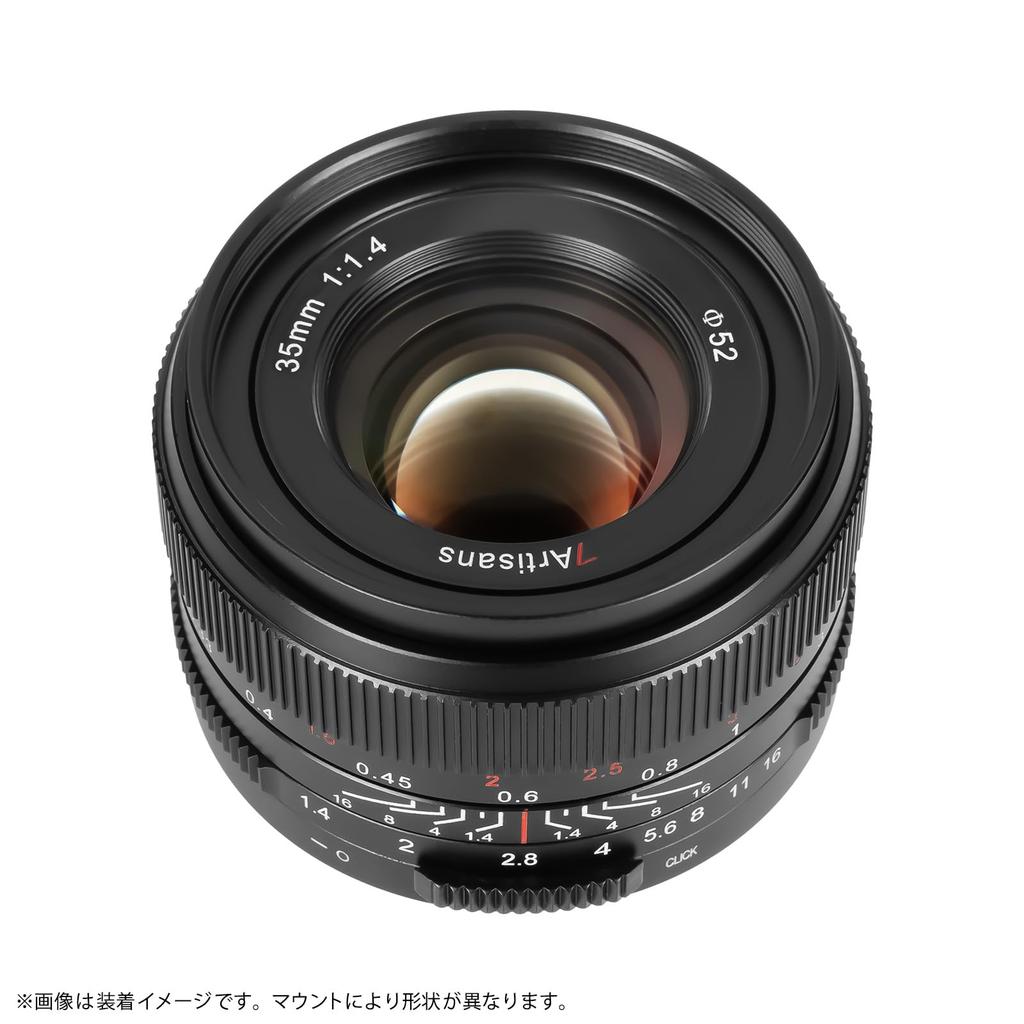 7artisans 35mm III Z Mount Nikon Z Single Focal Interchangeable Large Black F1.4 Lens, Length, Lens, Aperture, Full-Frame, (2-Year Warranty)