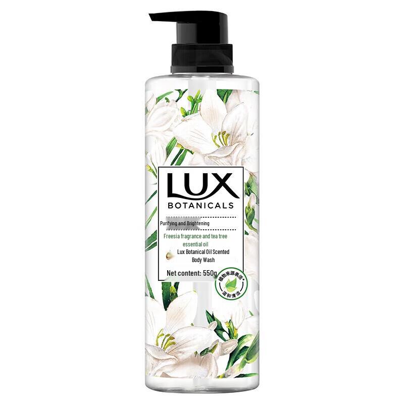 LUX Botanical Essential Oil Shower Gel