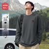 MINISO Мужская футболка с круглым вырезом и длинным рукавом из чистого хлопка