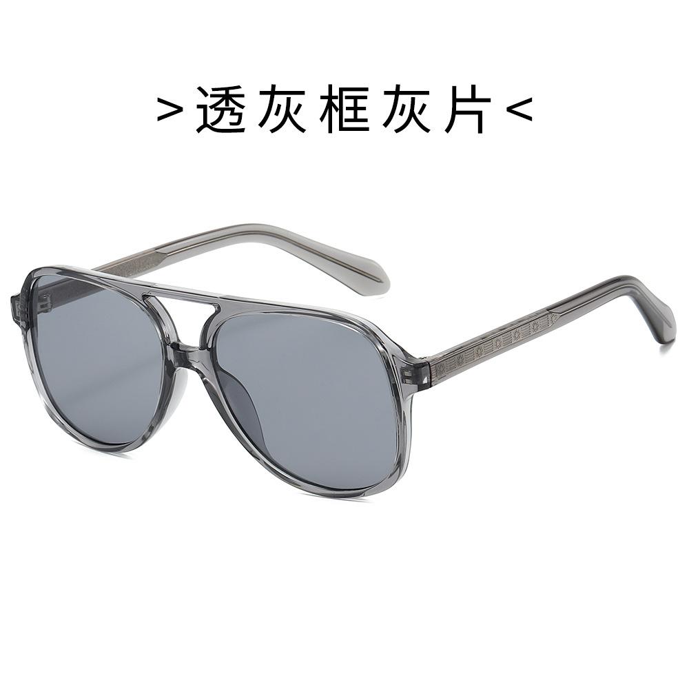 TR90 large frame aviator double bridge retro sunglasses new arrival with pin-on sun protection tint
