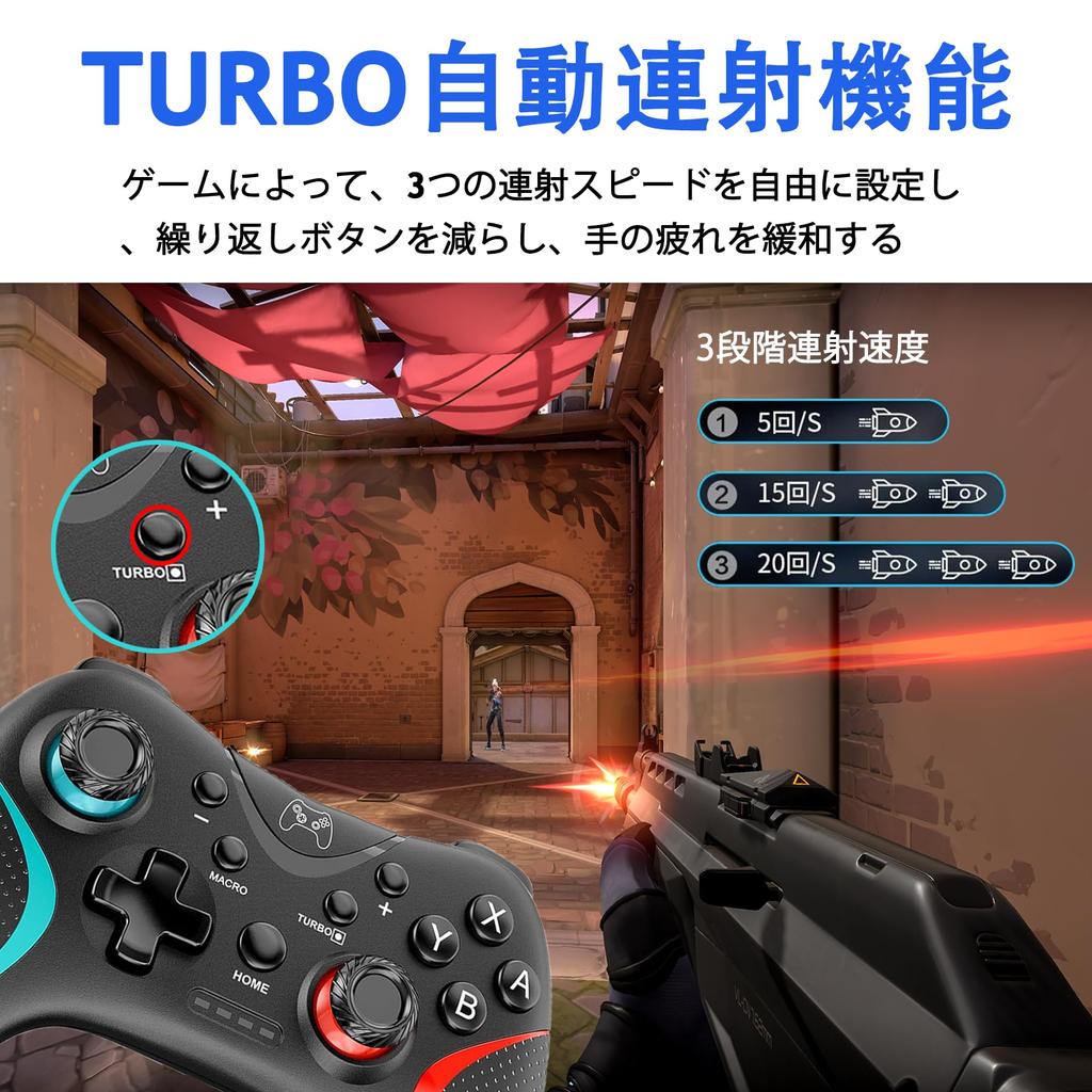 Контроллер коммутатора 2024 Обновленный контроллер коммутатора с задним макросом Автоматический Bluetooth Оснащен гироскопом Sleep Fast Совместим с японским