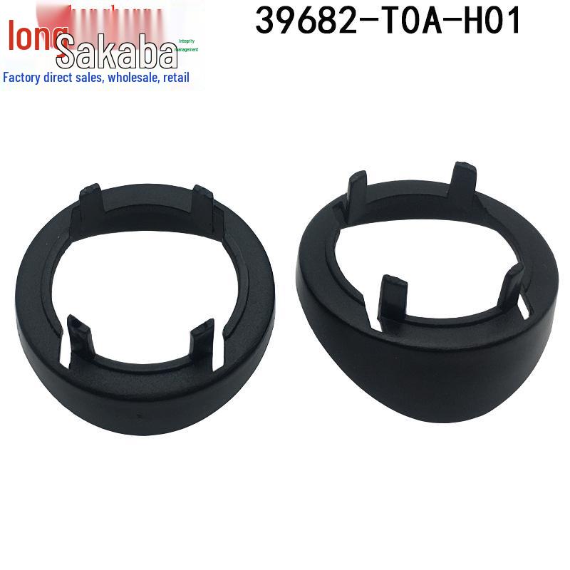 Защитное кольцо датчика парковки Honda CRV 2012-2014 (39682-T0A-H01)