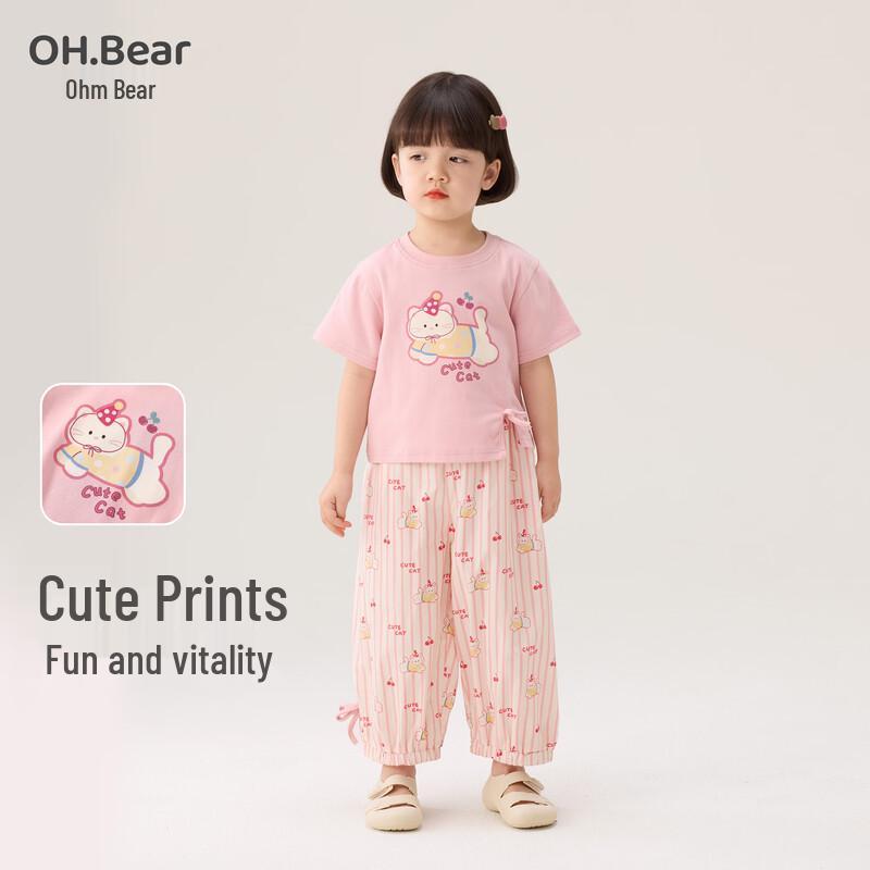 Летний наряд принцессы для девочек Ohm Bear