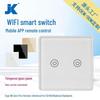 Умный сенсорный выключатель WiFi в стиле граффити: Закаленное стекло, тип 86, версия Zero Fire, совместимо с Alexa